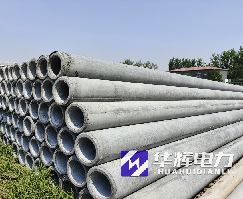 清远12米水泥电线杆